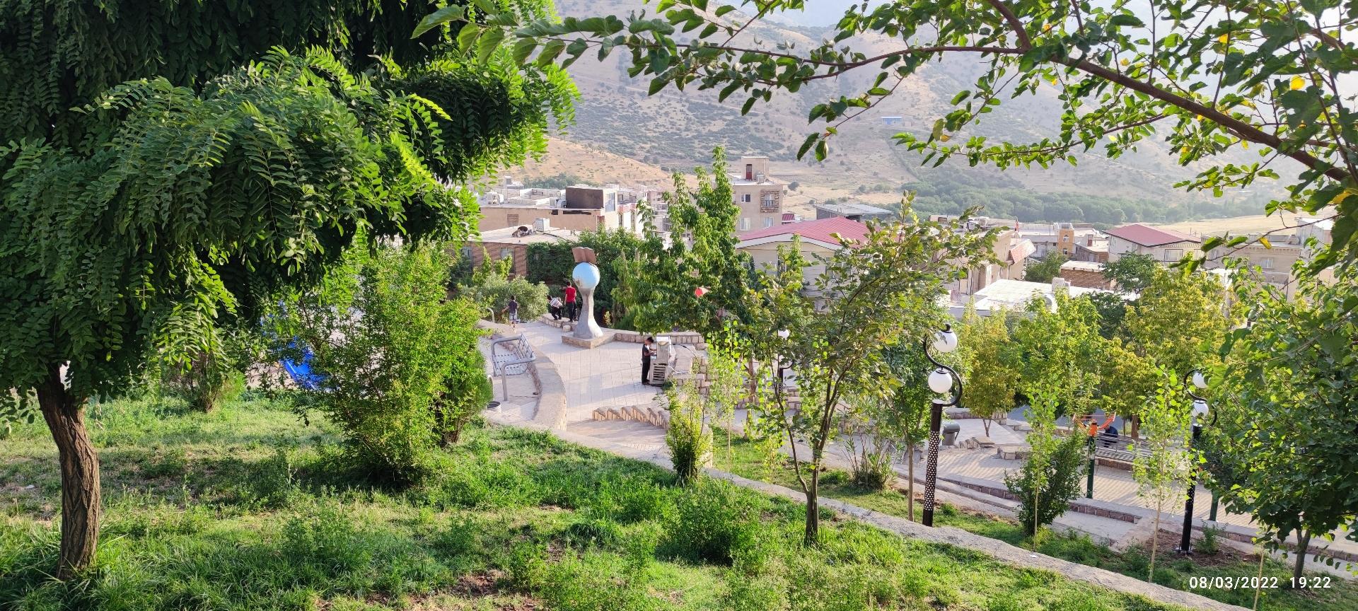 عکس پارک فرهنگیان