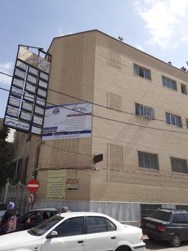 عکس مجتمع پزشکی تخصصی زکریا