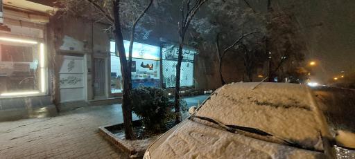 عکس کارگزاری بیمه اله یاری