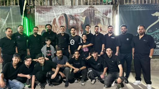 هیئت حضرت ابوالفضل العباس