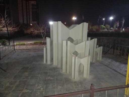 پارک آتالار و آنالار