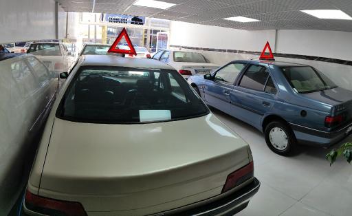 عکس اتو گالری سلطانی 