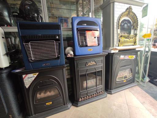 عکس لوازم خانگی شعبان پور