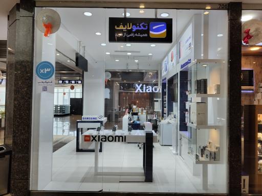 عکس تکنولایف شعبه اوپال