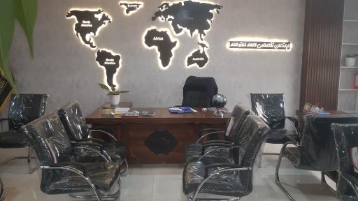 عکس دپارتمان تخصصیِ‌ املاک دکتر ملک