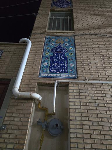 عکس مسجد خواجه