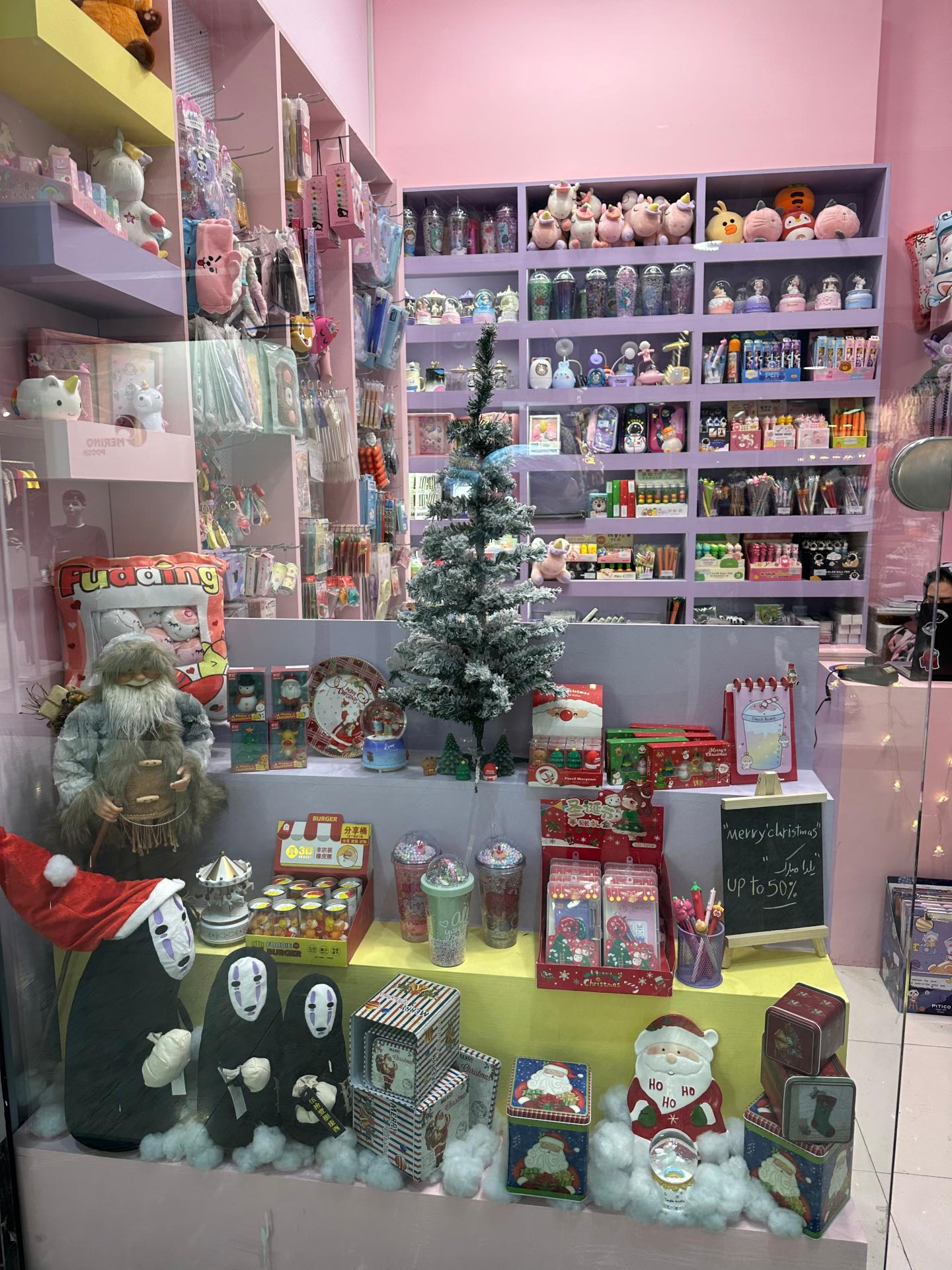 عکس پاپوراشاپ