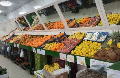 عکس غرفه میوه و تره بار شهرداری کهریزک