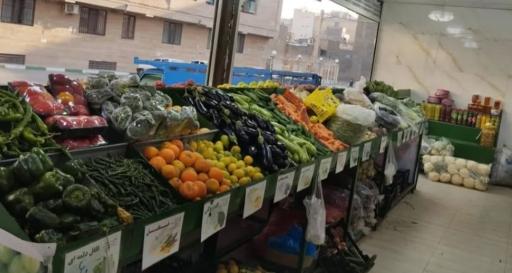 عکس غرفه میوه و تره بار شهرداری کهریزک