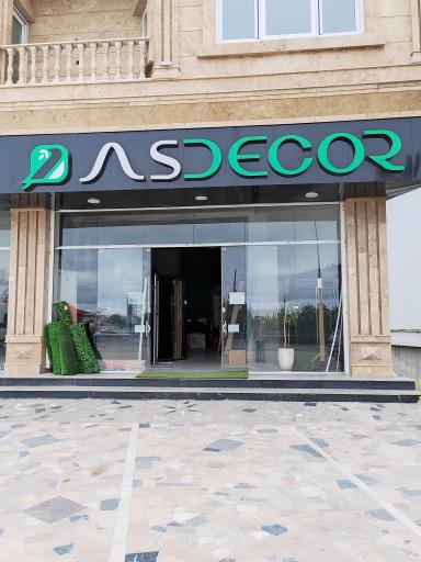 عکس درب ضد سرقت آس دکور