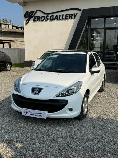 اتولوکس اروس