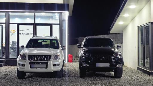 اتولوکس اروس