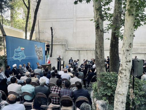 عکس دفتر دکتر محمود احمدی نژاد