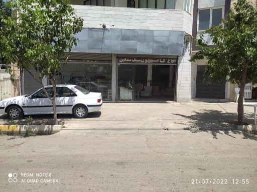 عکس مبل مهدی