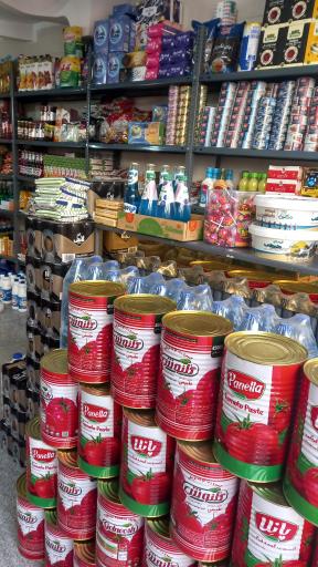 عکس ارزان سزای مواد غذایی دل آرام