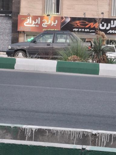 عکس برنج ایرانی