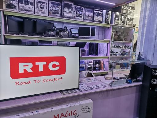 عکس مرکز خدمات الکترونیک شارپ