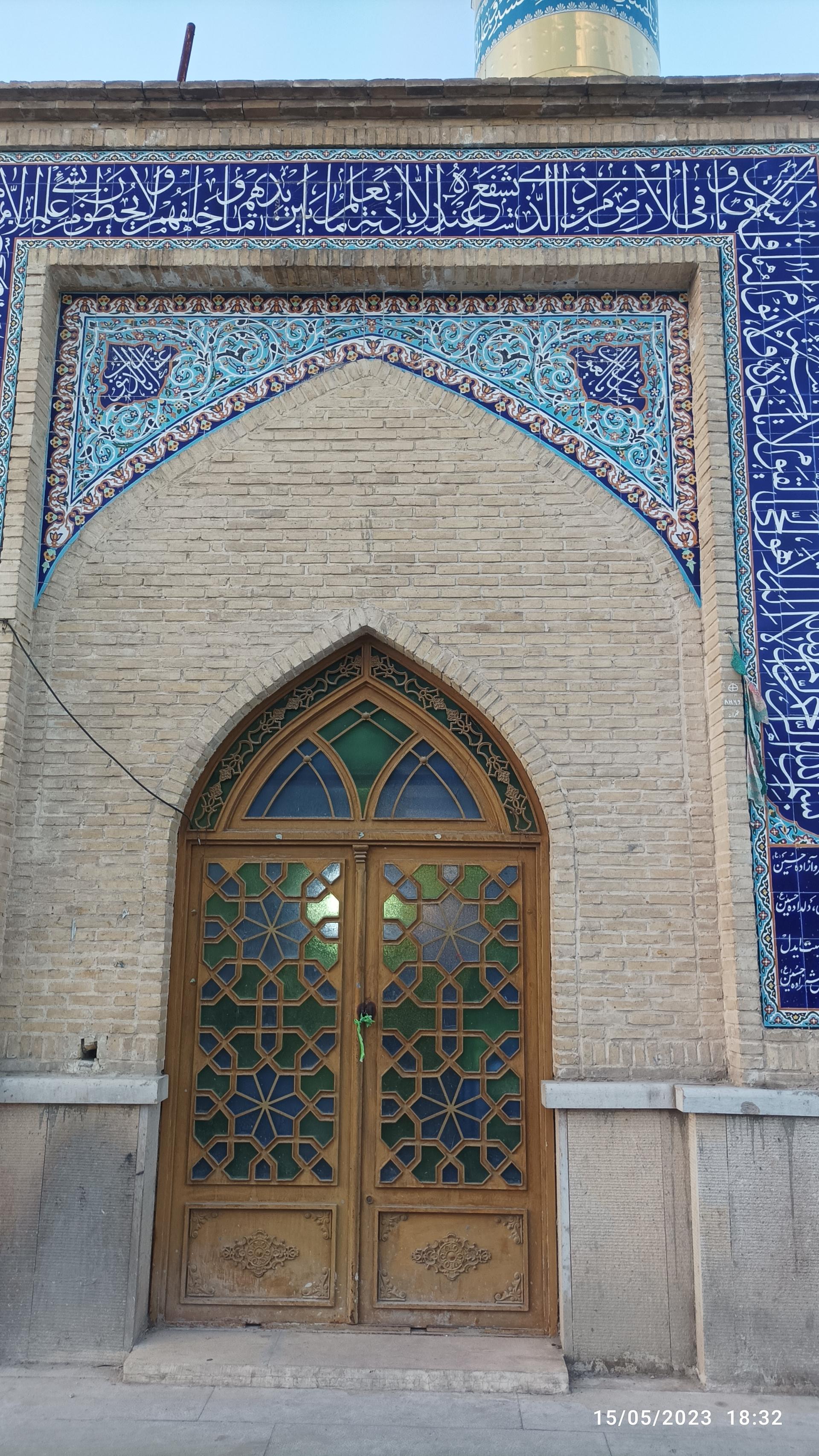 عکس امامزاده سید حسین علیه السلام