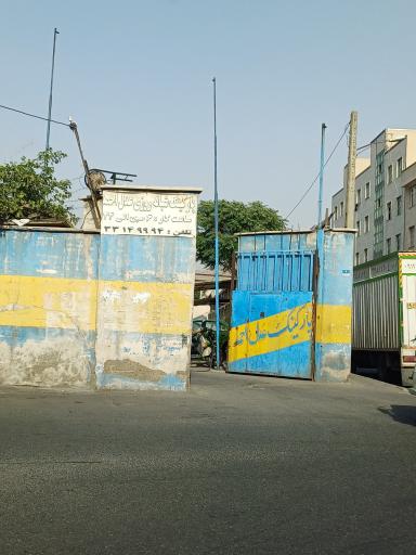 عکس پارکینگ عمومی