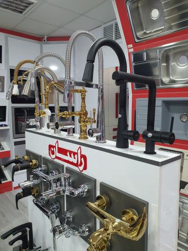 عکس نمایندگی استیل البرز 