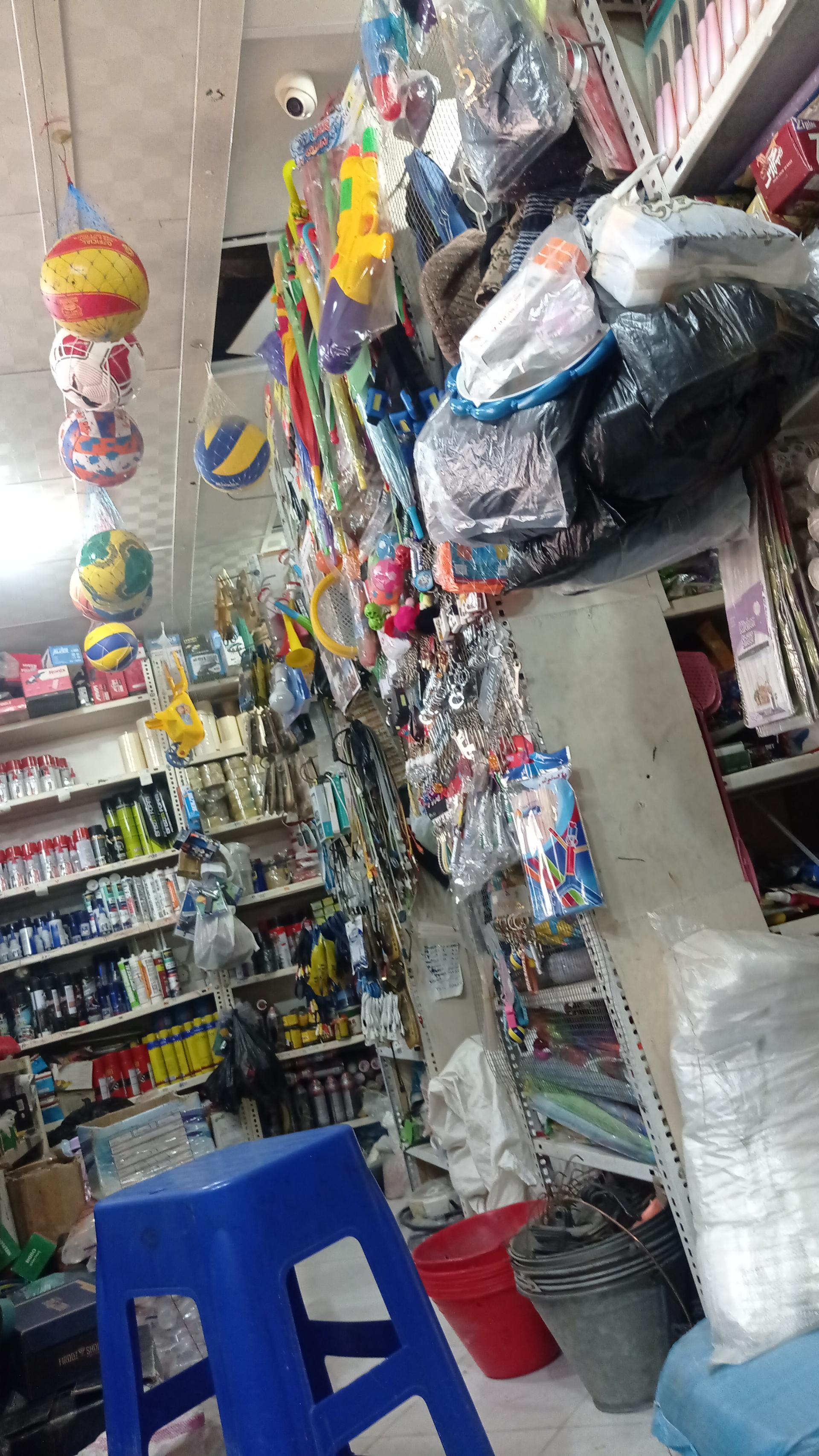 عکس ابزار ناصر