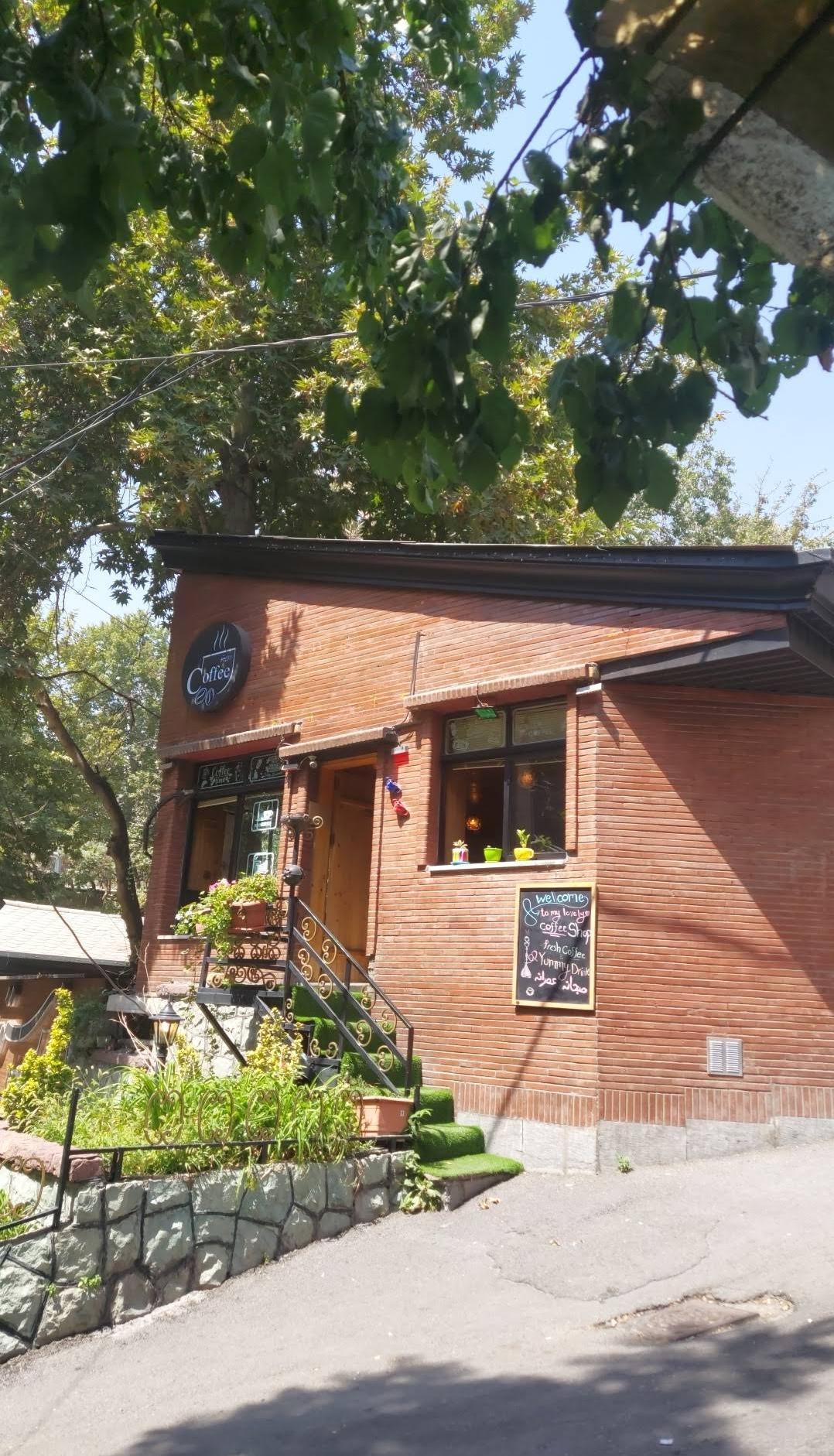 عکس کافه دوپینو