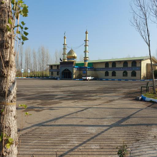 عکس مسجد صاحب الزمان