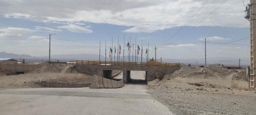 عکس پل زیرگذر 