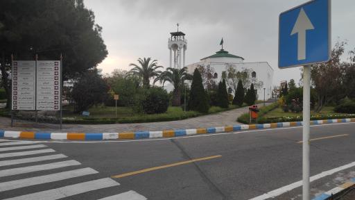 عکس مسجد امام علی