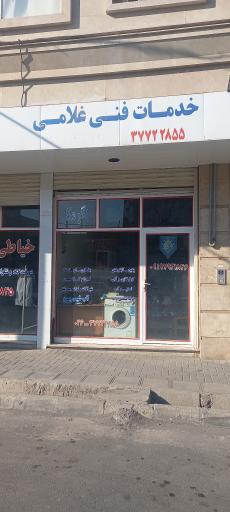 عکس نمایندگی پکیج لورچ