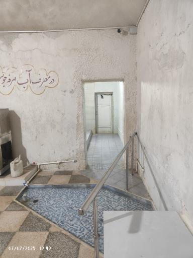 عکس حمام فردوسی