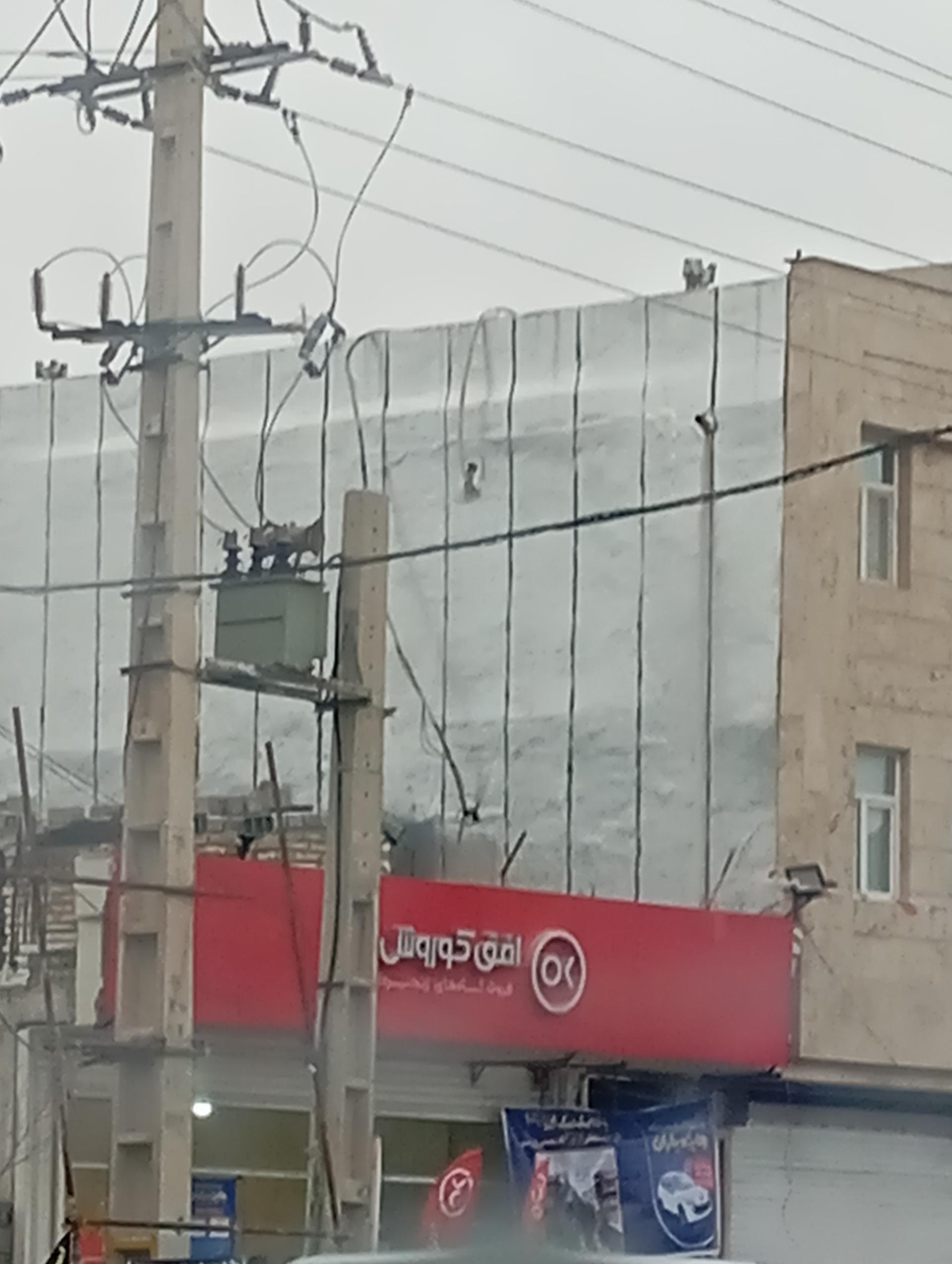 عکس افق کوروش شعبه نورآباد ممسنی مصلی