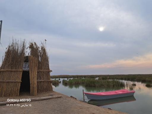 عکس مرکز تفریحی گردشگری تالاب بین المللی شادگان