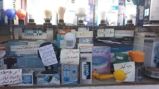 عکس کالای برق و خدمات الکترونیک پیک الکتریک