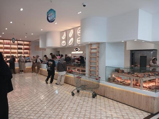 کافه بیکری مادر