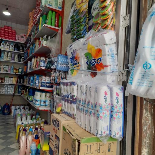 عکس شوینده بهداشتی سیاه و سفید