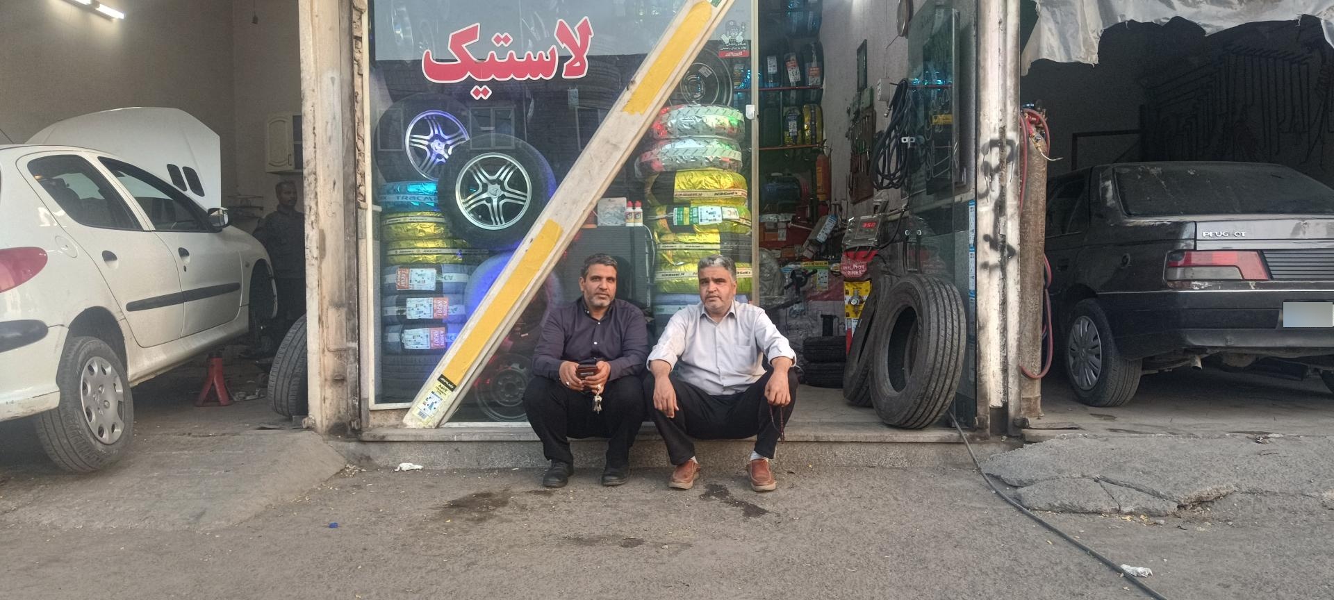عکس لاستیک حاج علی