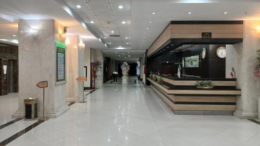 عکس رستوران مهمانسرای قوه قضاییه
