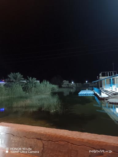 عکس مرکز تفریحی گردشگری تالاب بین المللی شادگان