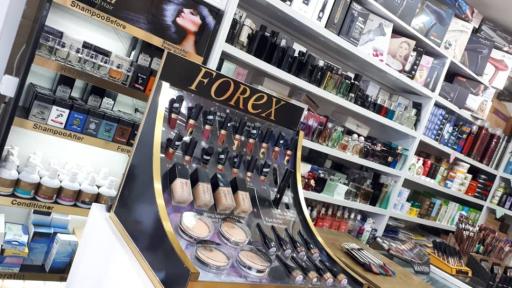 آرایشی بهداشتی طهرانی 