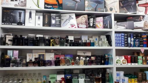 آرایشی بهداشتی طهرانی 