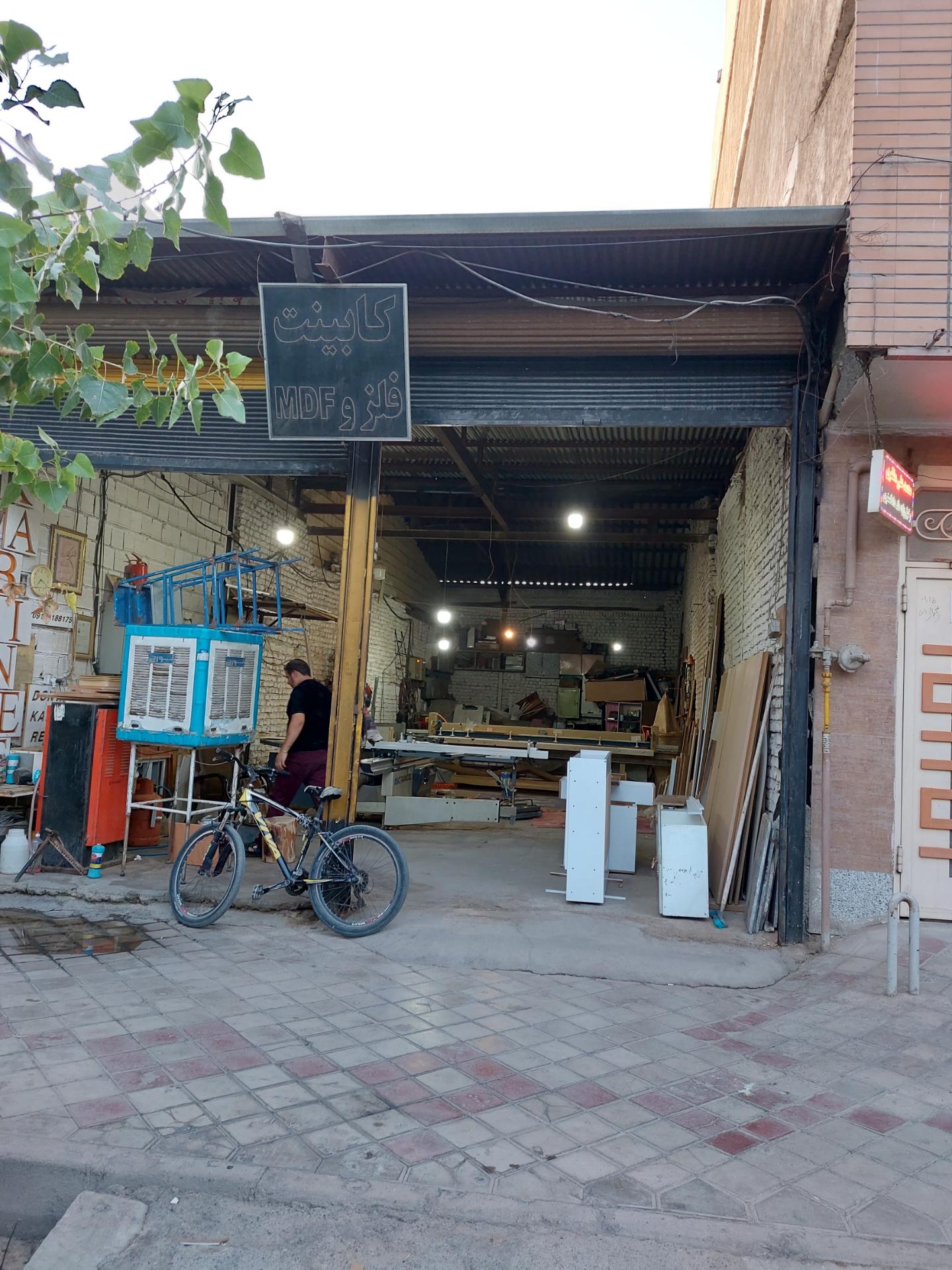 عکس دنیای کابینت