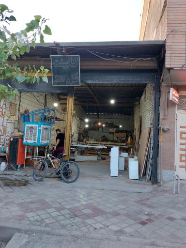 عکس دنیای کابینت