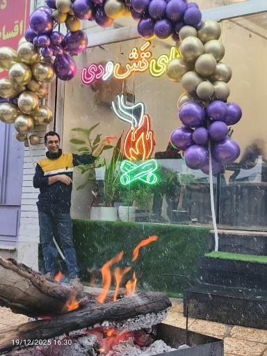 عکس رستوران تش و دی