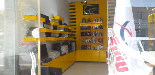 عکس فروشگاه کامپیوتر رایان سیستم