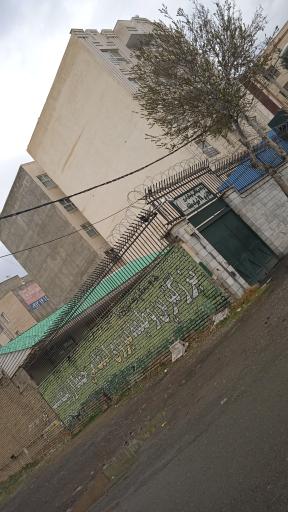 عکس کلانتری 38 شهرک بنفشه