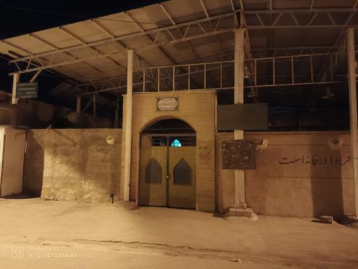 عکس مسجد شهدا