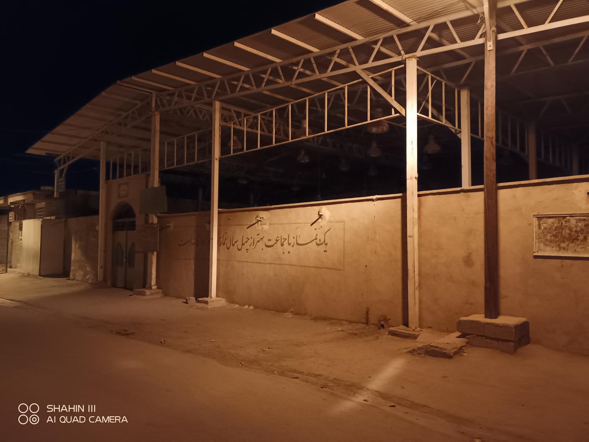 عکس مسجد شهدا