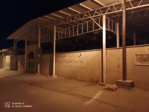 عکس مسجد شهدا