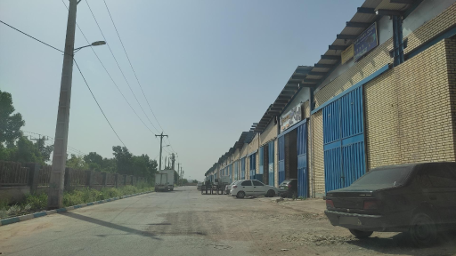 عکس شهرک صنعتی شماره 4 اهواز